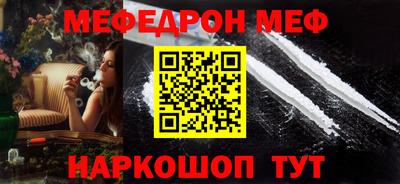 героин Бугуруслан