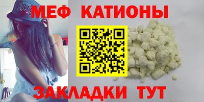 скорость Будённовск