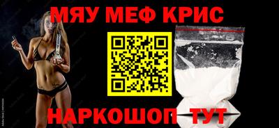 героин Бугуруслан