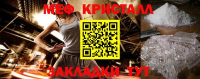 ALPHA PVP Краснознаменск