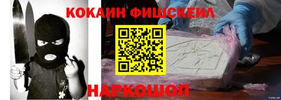 альфа пвп Бузулук