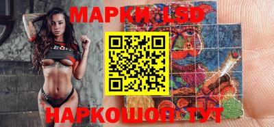 героин Бугуруслан