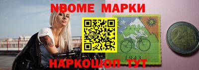 героин Бугуруслан