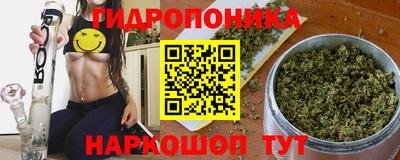героин Бугуруслан