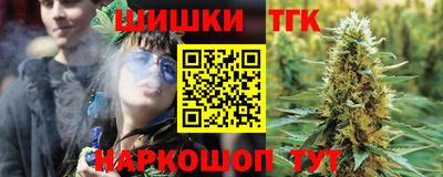 скорость Будённовск