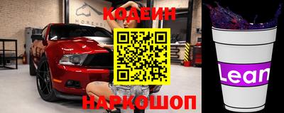героин Бугуруслан