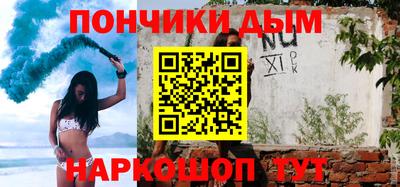 скорость Будённовск