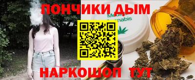 альфа пвп Бузулук