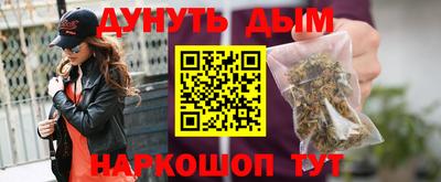 скорость Будённовск