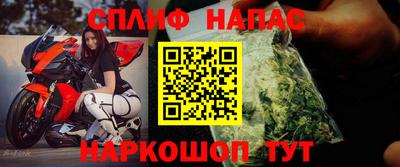 скорость Будённовск
