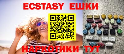 героин Бугуруслан