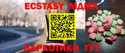 героин Бугуруслан
