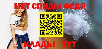 скорость Будённовск