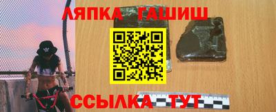 мефедрон VHQ Краснокаменск