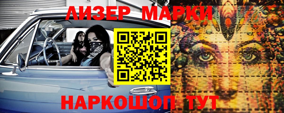 COCAIN  Бошки Шишки  Вход с VPN  Метамфетамин  Меф МЯУ МЯУ кристаллы  Биробиджан  Гашиш 